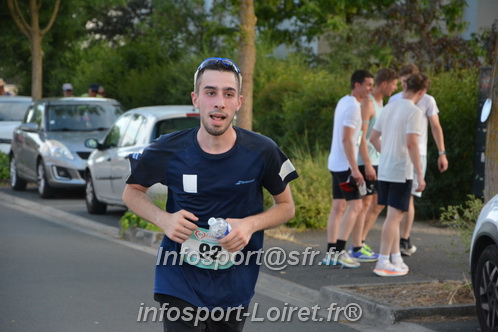 Ingreennes 2025/INGRE2025_04760.JPG